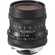 Voigtlander Ultron 35mm f/1.7 Aspherical Lens (Black)