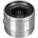 Nikon 1 NIKKOR 6.7-13mm f/3.5-5.6 VR Lens (Silver)