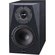 Icon Pro Audio PX-T5A G2 - 5.5" Active 2-Way Studio Monitor (Single)