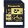 Panasonic 64 GB SDZA V90 SD Card