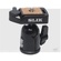 Slik SBH-100 Compact Ballhead