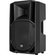 RCF ART 712-A MK4 - 12" 2-Way 1400W Active Speaker