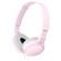 Sony MDRZX110AP Overhead Headphones (Pink)