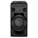Sony MHCV11 High-Power Home Audio System with Bluetooth