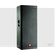JBL MRX525 Speaker System