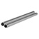 SHAPE 15mm Aluminum Rods (Pair, 14")