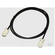 Netstor AAMSS2 Hard Drive Cable 2m
