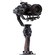 Tilta Gravity G2 Handheld Gimbal System with Safety Case