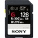 Sony 128GB SF-G Series UHS-II SDXC Memory Card