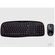 Logitech MK250 - Wireless Desktop