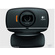 Logitech C510 - HD Webcam