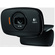 Logitech C510 - HD Webcam