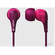 Logitech Ultimate Ears 200 Noise-Isolating Earphones (Purple)