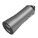Promate Robust Car Charger With Qualcomm Quick Charge (Grey)