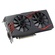 ASUS Expedition 4GB GDDR5 PCIE Graphics Card
