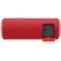 Sony SRS-XB21 Portable Wireless Bluetooth Speaker (Red)