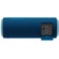 Sony SRS-XB21L Portable Wireless Bluetooth Speaker (Blue)