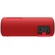 Sony SRS-XB31 Portable Wireless Bluetooth Speaker (Red)