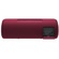 Sony SRS-XB41 Portable Wireless Bluetooth Speaker (Red)