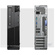 Lenovo ThinkCentre M81 (5032A9M)