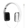 Promate Sonata Foldable Over-The-Ear Wired Stereo Headset (White)