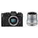 Fujifilm X-T20 Mirrorless Digital Camera (Black) with XF 50mm f/2 R WR Lens (Silver)