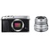 Fujifilm X-E3 Mirrorless Digital Camera (Silver) with XF 23mm f/2 R WR Lens (Silver)