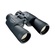 Olympus 10x50 DPS I Nature Binoculars