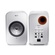 KEF LSX Wireless Mini Monitor Speakers (White)