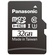 Panasonic 32GB U3 SDHC MicroSD Memory Card (Class 10)