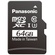 Panasonic 64GB U3 SDXC MicroSD Memory Card (Class 10)