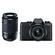 Fujifilm X-T100 Mirrorless Digital Camera with 15-45mm & 50-230mm Twin Lens Kit (Black)