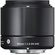 Sigma 60mm f/2.8 DN Art Lens for Micro Four Thirds (Black)