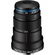 Laowa 25mm f/2.8 2.5-5X Ultra-Macro Lens (Canon)