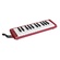 Hohner 26 Note Melodica (Red)