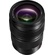 Panasonic Lumix S PRO 24-70mm f/2.8 Lens (L-mount Leica)