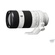 Sony Alpha a7R IV Mirrorless Digital Camera with FE 70-200mm f/4.0 G OSS Lens