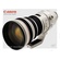 Canon EF 400mm f2.8 L IS USM Autofocus Lens
