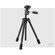 Velbon Ultra Maxi M Tripod