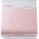 Canon SELPHY Square QX10 Compact Photo Printer (Pink)