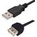 Digitus USB 2.0 Type A (M) to USB Type A (F) Extension Cable 3.0m