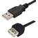 Digitus USB 2.0 Type A (M) to USB Type A (F) 5m Extension Cable