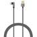 Verbatim Sync & Charge USB Type-C to Type A L-Shaped Cable 120cm Grey