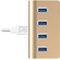 Sabrent USB 3.0 4-Port Aluminium Hub (Gold)
