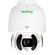 BirdDog Eyes A200 Gen 2 1080p Full NDI PTZ Camera (White)