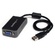 StarTech USB to VGA Multi-Monitor External Video Adapter (Gray)