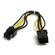StarTech 6 pin PCI Express Power Extension Cable (20.3cm)
