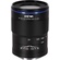 Laowa 50mm f/2.8 2X Ultra Macro APO Lens for Micro Four Thirds