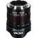 Laowa 9mm f/5.6 FF RL Lens for Sony E