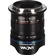 Laowa 9mm f/5.6 FF RL Lens for Nikon Z
